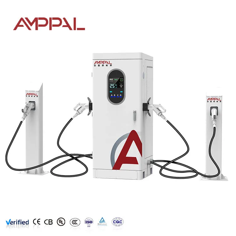 ເຄື່ອງສາກໄຟ DC EV ແຮງສູງຫຼາຍປືນ 240kW ສໍາລັບລົດເມ ແລະສະຖານີຂົນສົ່ງ